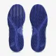 Теннисные кроссовки Asics Gel-Dedicate 8 Clay 1041A448-402