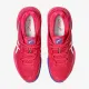Теннисные кроссовки Asics Court FF 3 Clay 1042A221-700