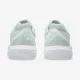Тенісні кросівки Asics Gel-Dedicate 8 Clay 1042A255-300