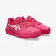 Теннисные кроссовки Asics Gel-Resolution X GS Clay 1044A080-700