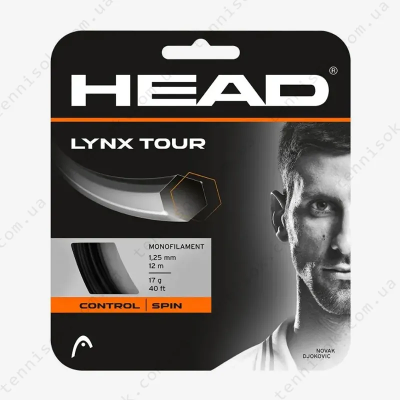 Тенісні струни Head Lynx Tour Black 12,2 m (розмотування)