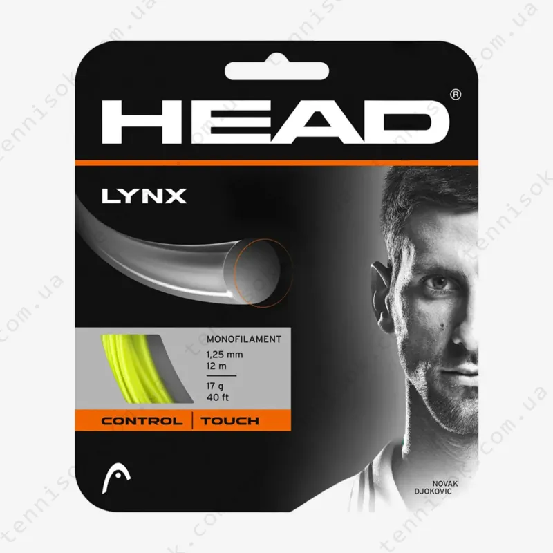 Теннисные струны Head Lynx Yellow 12,2m (размотка)