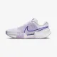 Теннисные кроссовки Nike Zoom GP Challenge 1 HC FB3146-101