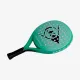 Ракетка для падела Dunlop Megamax Green