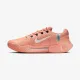 Тенісні кросівки Nike Zoom GP Challenge 1 HC FB3147-800