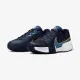 Теннисные кроссовки Nike Zoom GP Challenge Pro HC FB3145-400