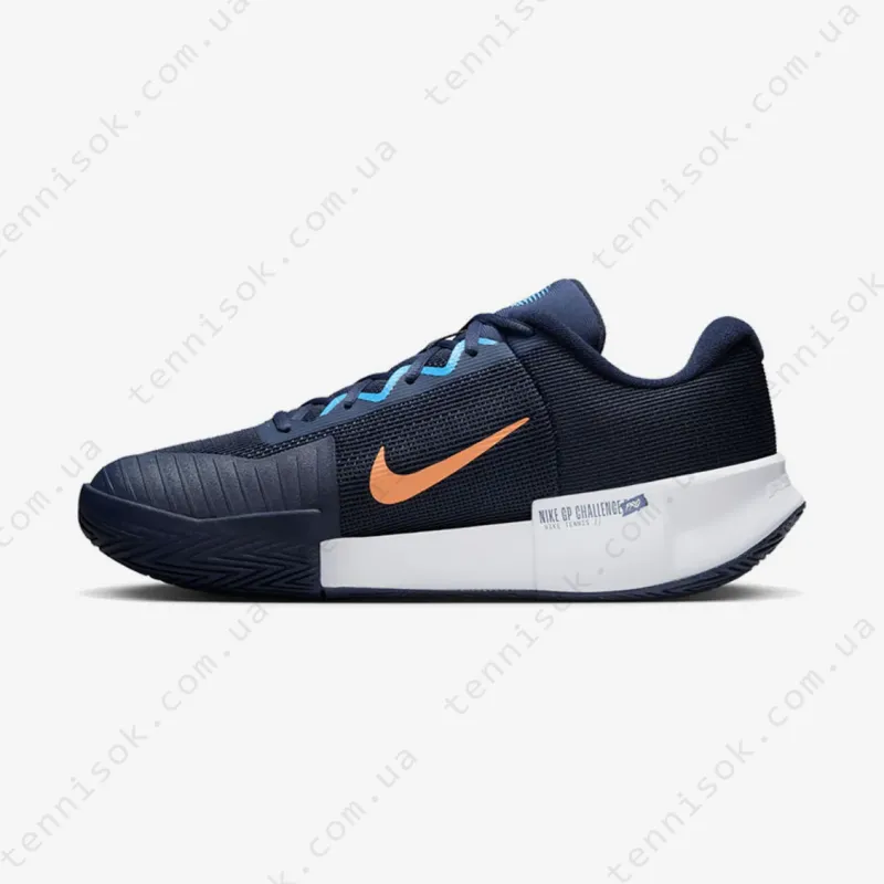 Теннисные кроссовки Nike Zoom GP Challenge Pro HC FB3145-400