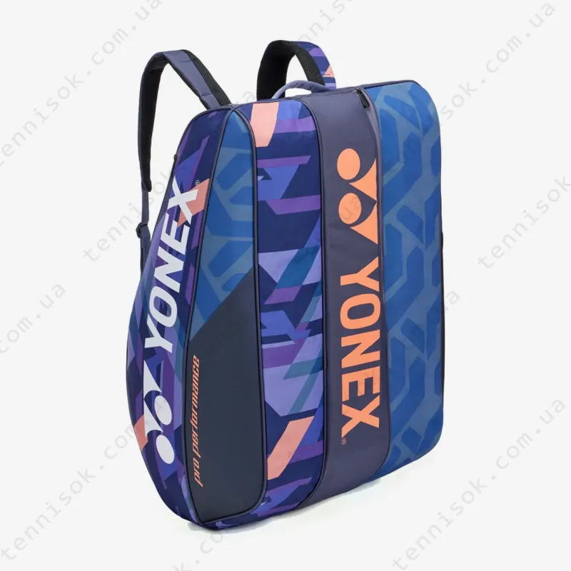 Сумка Yonex BAG924212 Pro Tournament Bag (12 pcs) Midnight Navy