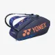 Сумка Yonex BAG92426 Pro Tournament Bag (6 pcs) Midnight Navy