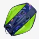 Сумка Yonex BAG92426 Pro Tournament Bag (6 pcs) Midnight Navy