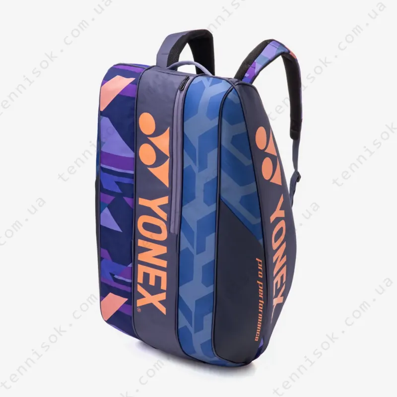 Сумка Yonex BAG92429 Pro Tournament Bag (9 pcs) Midnight Navy
