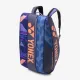 Сумка Yonex BAG92429 Pro Tournament Bag (9 pcs) Midnight Navy