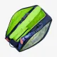 Сумка Yonex BAG92429 Pro Tournament Bag (9 pcs) Midnight Navy