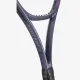 Теннисная ракетка Yonex Percept 100 (300g) Midnight Navy