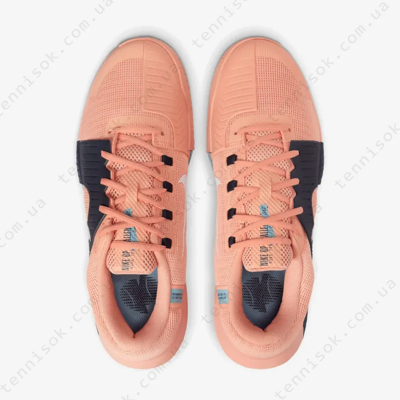 Тенісні кросівки Nike Zoom GP Challenge 1 HC W FB3147-800