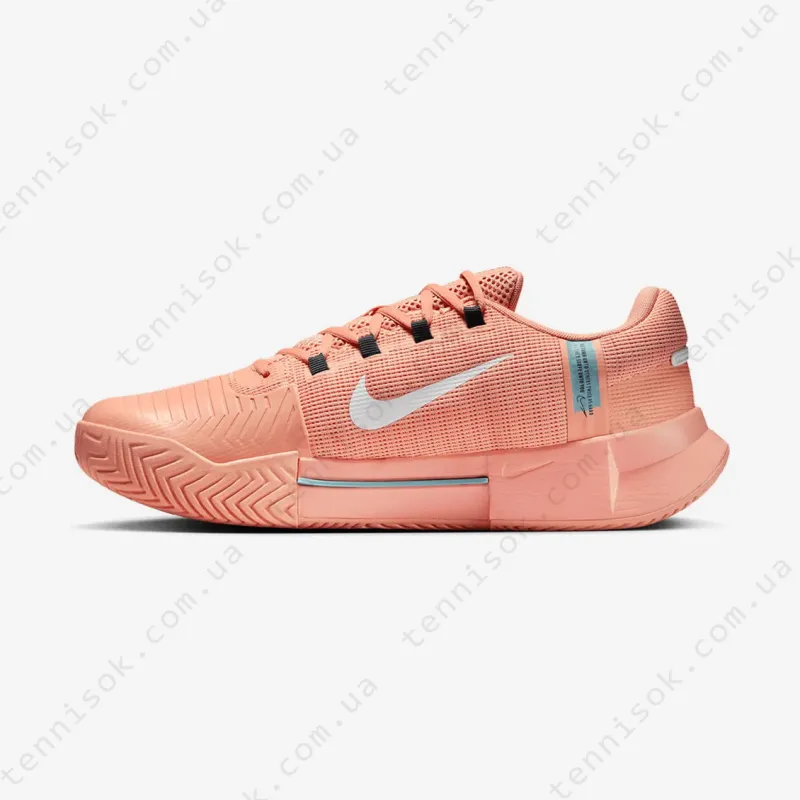 Тенісні кросівки Nike Zoom GP Challenge 1 HC W FB3147-800
