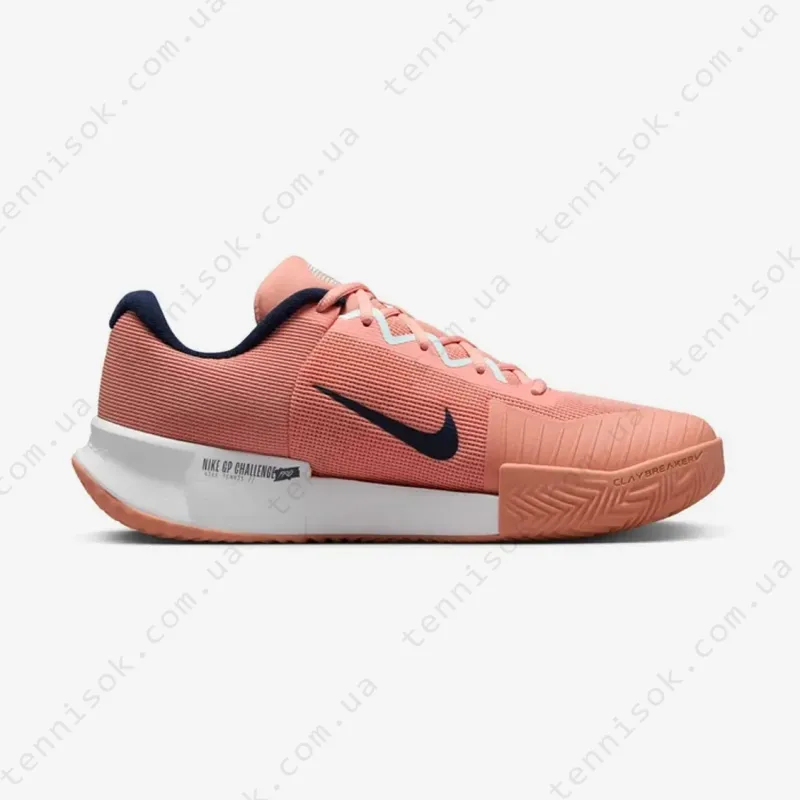 Тенісні кросівки Nike Zoom GP Challenge Pro Clay FJ7767-800