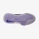Теннисные кроссовки Nike Zoom GP Challenge 1 HC FB3148-500