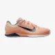 Тенісні кросівки Nike Zoom Vapor 12 Clay HQ6026-800