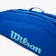 Теннисная сумка Wilson Ultra V5 Tour 12PK WR8044301001
