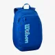 Рюкзак теннисный Wilson Ultra V5 Tour WR8044501001