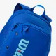 Рюкзак теннисный Wilson Ultra V5 Tour WR8044501001