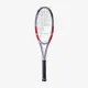 Тенісна ракетка Babolat Pure Strike 98 16x19 Carbon Grey 101577/3018
