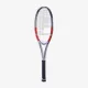 Тенісна ракетка Babolat Pure Strike 98 18x20 Carbon Grey 101578/3018