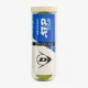 Тенісні м'ячі Dunlop ATP Tour 3 ball
