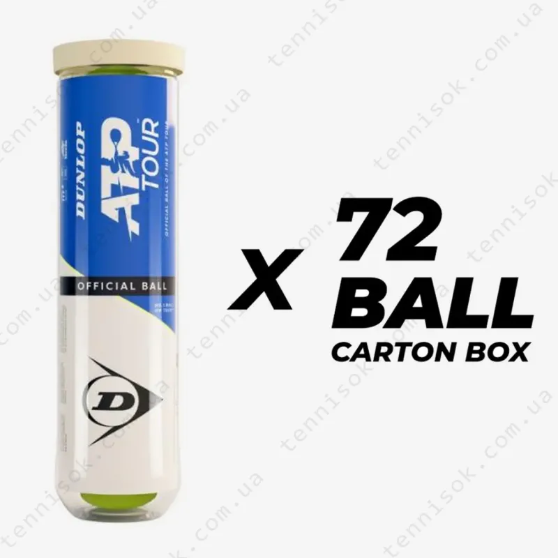 Теннисные мячи Dunlop ATP Tour 72 ball