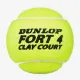 Теннисные мячи Dunlop Fort Clay Court 4ball