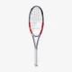 Тенісна ракетка Babolat Pure Strike Lite Carbon Grey 101581/3018