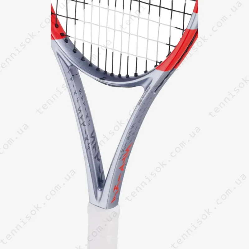Тенісна ракетка Babolat Pure Strike Lite Carbon Grey 101581/3018