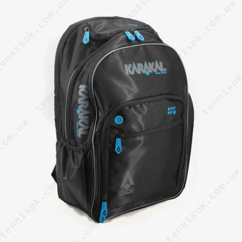 Рюкзак для сквошу Karakal Pro Tour 30 Black/Blue