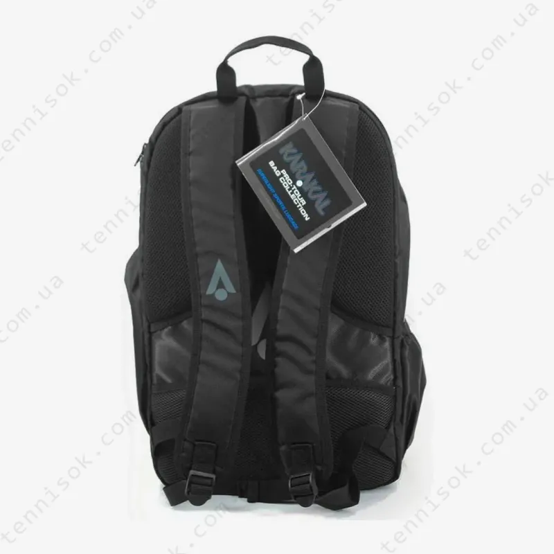 Рюкзак для сквошу Karakal Pro Tour 30 Black/Blue