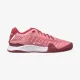 Кроссовки для тенниса Yonex SHT-Eclipsion 4 Pink
