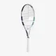 Теннисная ракетка Babolat Evo Drive Lite 101548/100