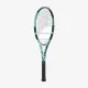 Теннисная ракетка Babolat Evo Drive Tour 101549/100