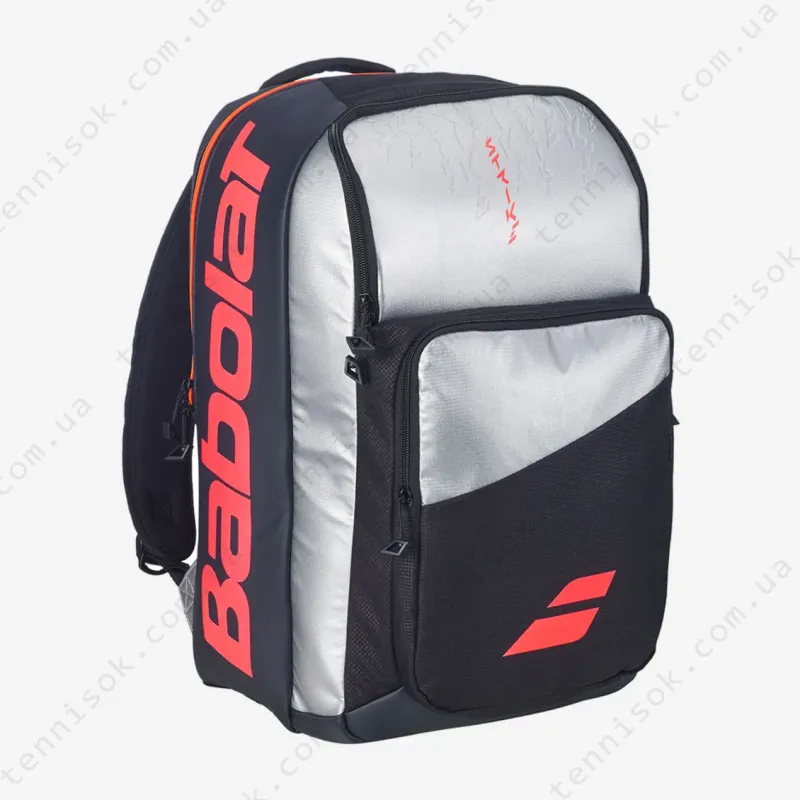 Тенісний рюкзак Babolat Pure Strike Backpack 753118/100