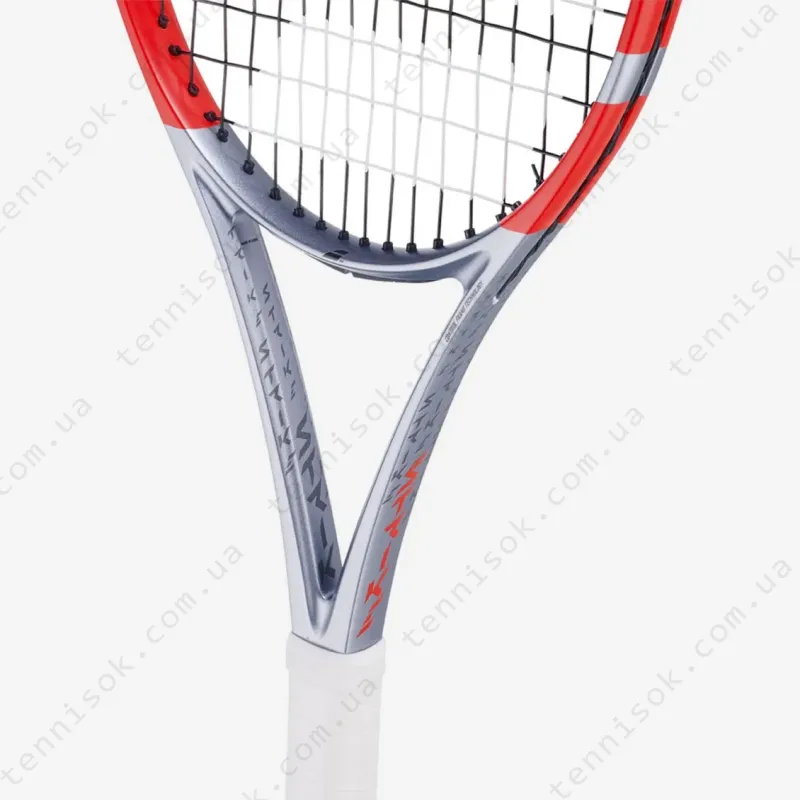 Дитяча тенісна ракетка Babolat Pure Strike Jr 26 140526/318