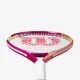 Теннисная ракетка Wilson Intrigue 23 Girls WR180410