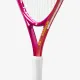 Теннисная ракетка Wilson Intrigue 23 Girls WR180410