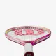 Теннисная ракетка Wilson Intrigue Jr 19 Girls WR180610