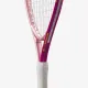 Теннисная ракетка Wilson Intrigue Jr 19 Girls WR180610