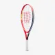 Теннисная ракетка Wilson Slam 23 Jr Boys WR171910U