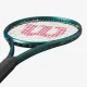 Теннисная ракетка Wilson Blade 100 V9 WR151511 (tester)