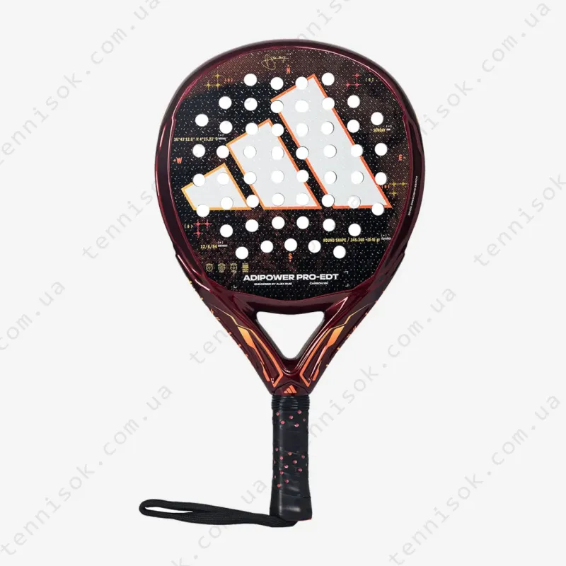 Ракетка для паделу Adidas Adipower Ctrl Mtw Pro Edt 2025