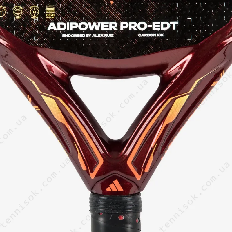 Ракетка для паделу Adidas Adipower Ctrl Mtw Pro Edt 2025