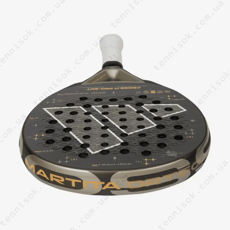 Ракетка для паделу Adidas Crossit Pro Edt 2025