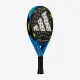 Ракетка для паделу Adidas Adipower Junior 3.4